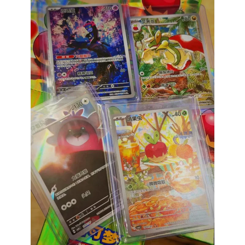 Pokemon PTCG 100% Original Pokemon Cards Gem Pack Vol.6 Simplified Chinese Pokemon TCG Gem Pack Vol6 CBB6C Collectible Card Toy