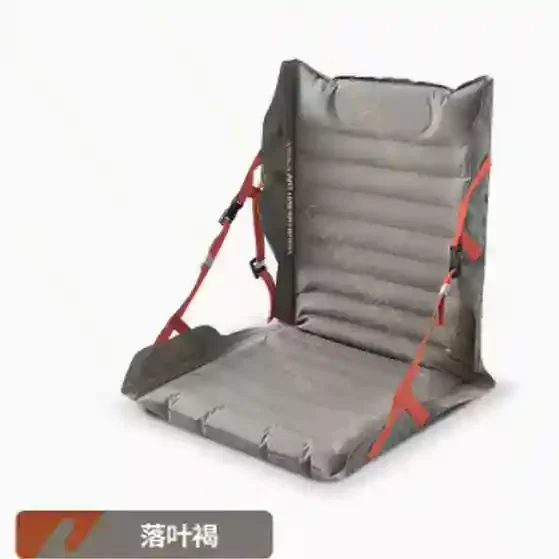 Outdoor Inflatable Seat Cushion with Backrest Adjustable Outdoor Folding Seat Cushion Camping Beach Chair Picnic