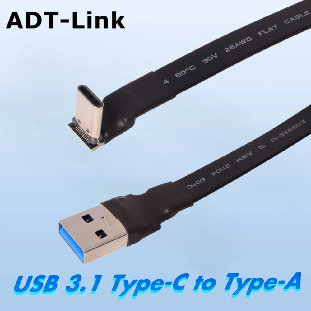 ADT USB 3.0 Type A Male to USB3.1 Type C Male Fold 90 Angle USB Data Sync Cable Type-C Connector FPC FPV Flat Cord Adapter Cable