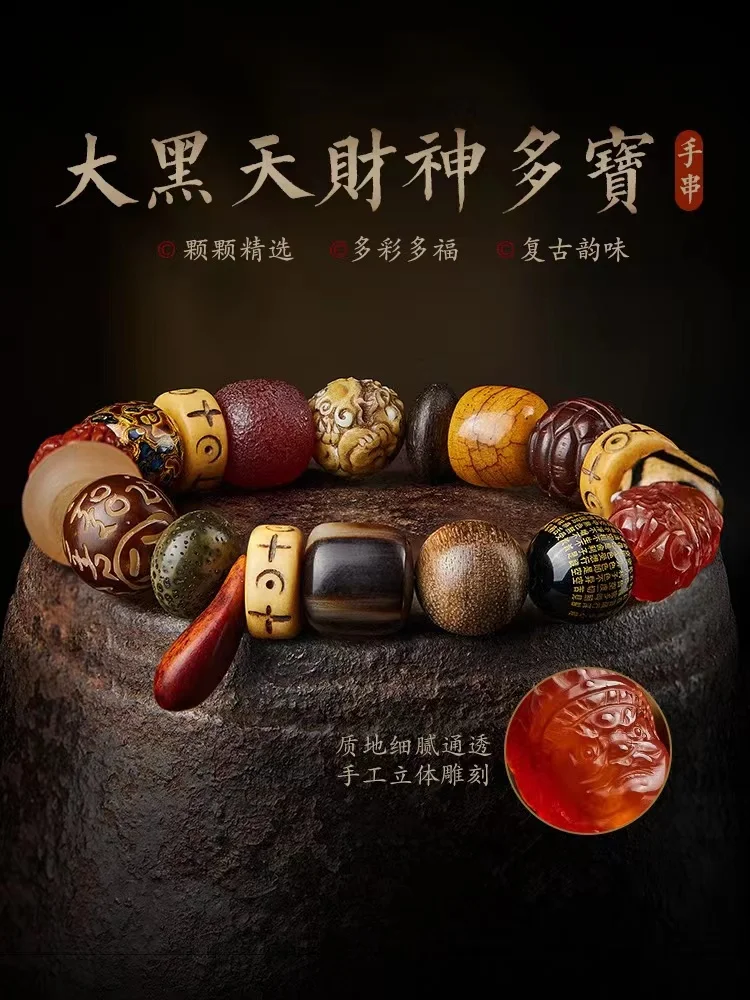 Handstring men and women thymelaeaceae eighteen bodhi agate wenwan beads plate cinnabar bracelet