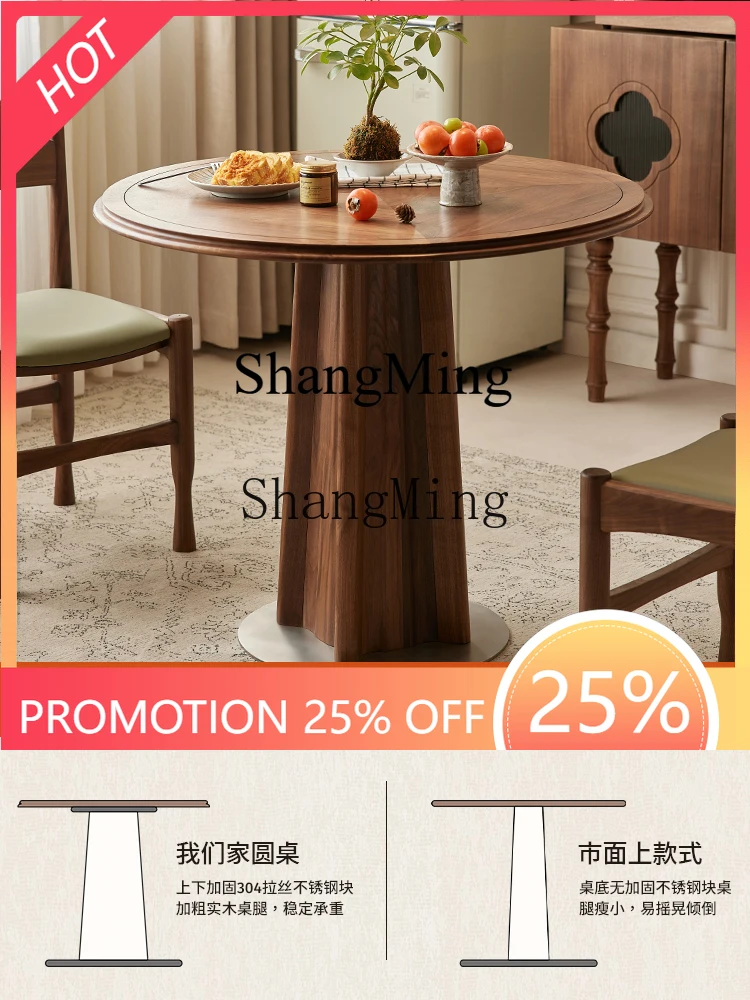 

Комплект круглого обеденного стола и стульев из черного ореха в ретро-стиле для небольшой квартиры, из массива дерева.