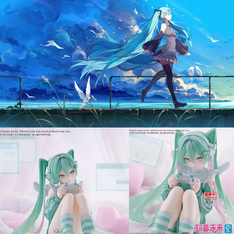 [pre-vente]-figurine-authentique-bandai-banpresto-hatsune-miku-holiday-memories-playing-games-ver13cm-modele-de-collection-jouet-en-pvc-ornement