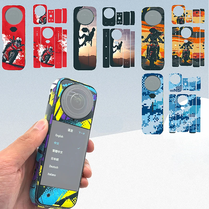 ملصقات زخرفية للكاميرا تغطية كاملة فيلم PVC مقاوم للماء مضاد للخدش غطاء ناعم لـ Insta360 X5