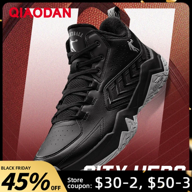 

QIAODAN Non-slip Waterproof Sneakers Fleece Warm Basketball Shoes Men's 2025 Winter High-top Leather Cotton Shoes QXA013253108B