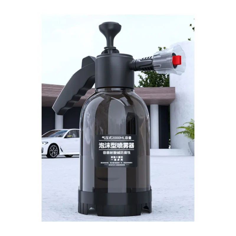 Car Wash Foam Spray Bottle Special Tool For Car Wash Liquid High Pressure Spray Foam Handheld Spray Bottle Tool