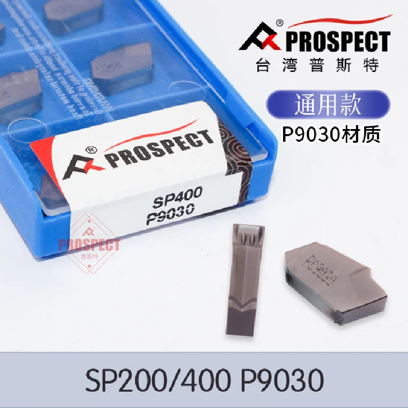 Prospect CNC Cutting Inserts SP200 SP300 SP400 P9035 P9030 P3035 Carbide Inserts for Steel And Stainless Steel Turning Tools