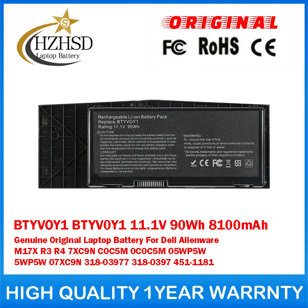 

BTYVOY1 BTYV0Y1 11.1V 90Wh 8100mAh Genuine Original Laptop Battery For Dell Alienware M17X R3 R4 7XC9N C0C5M 0C0C5M 05WP5W 5WP5W