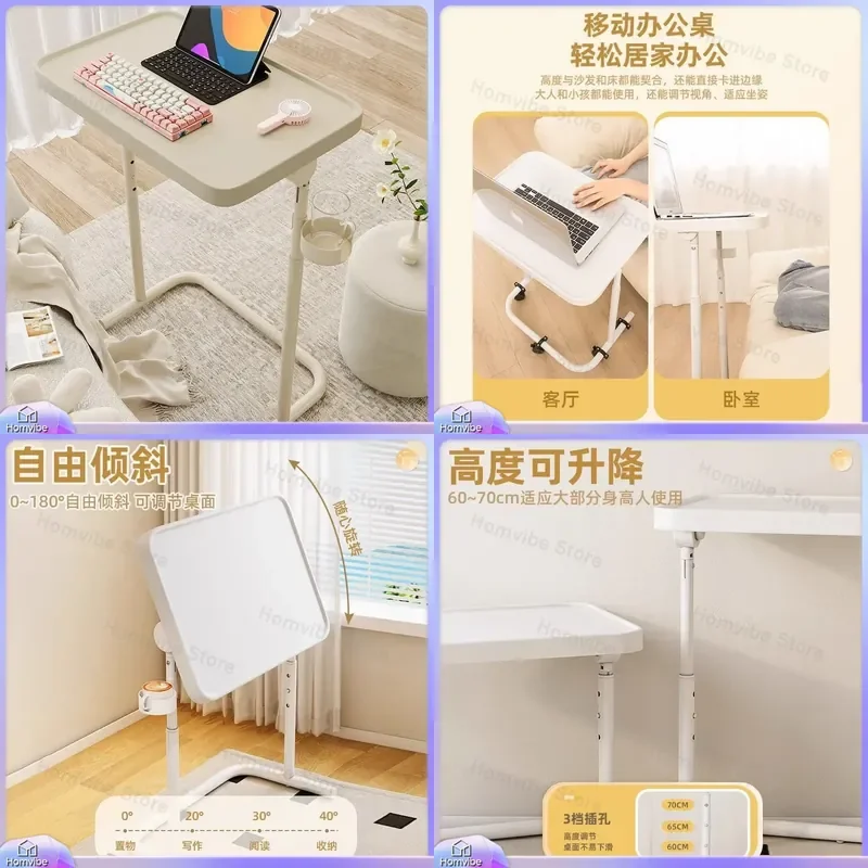 Foldable Coffee Table Living Room Small Apartment Sofa Side Table Movable Lift Top Desk Bedroom Multifunctional Bedside