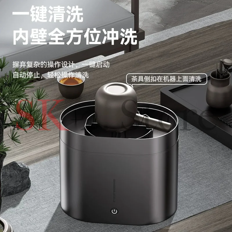 Glass Rinser High-Pressure Cleaner Bottle Cup Washer Desktop Cleaning Machine Tea Residue, Coffee Residue, Flushing and Cleaning