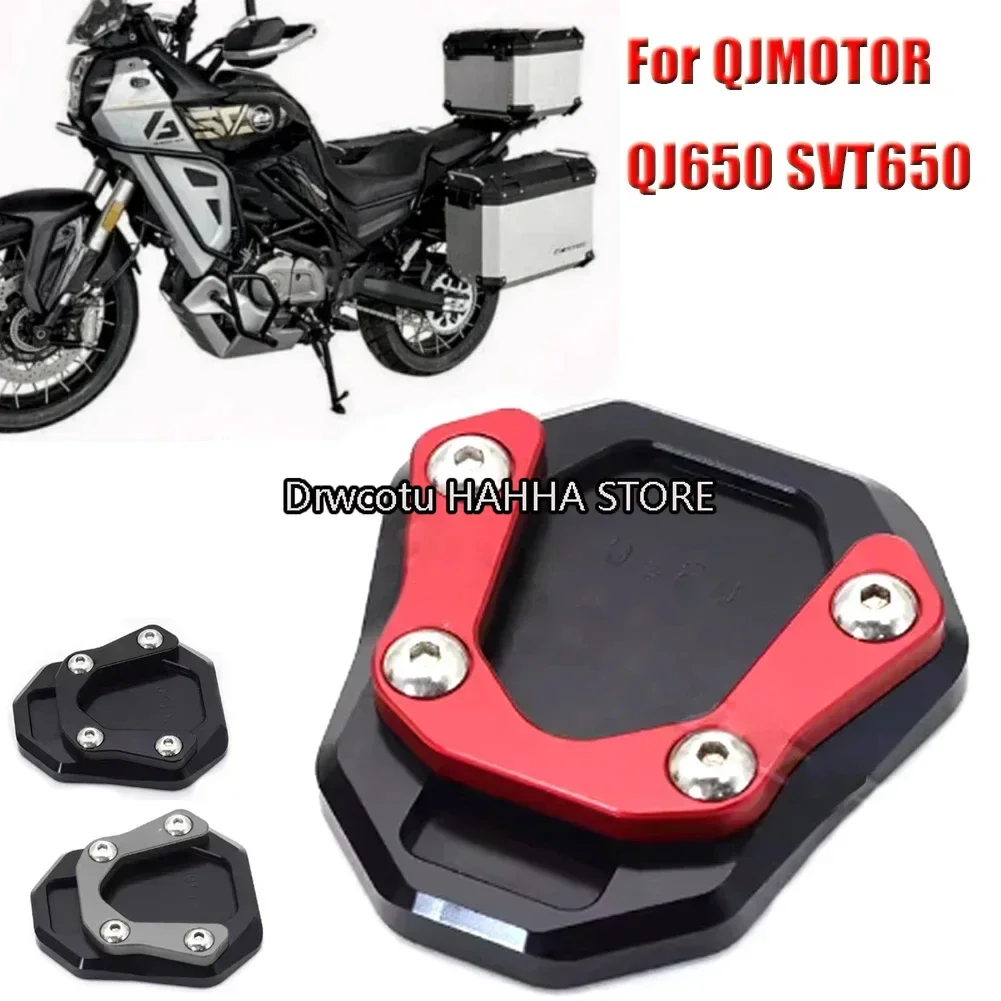 Motorcycle For QJMOTOR QJ SVT650 SVT650X Black Kickstand Side Stand Pad Widen Foot Side Support Plate Enlarger Extension Plate