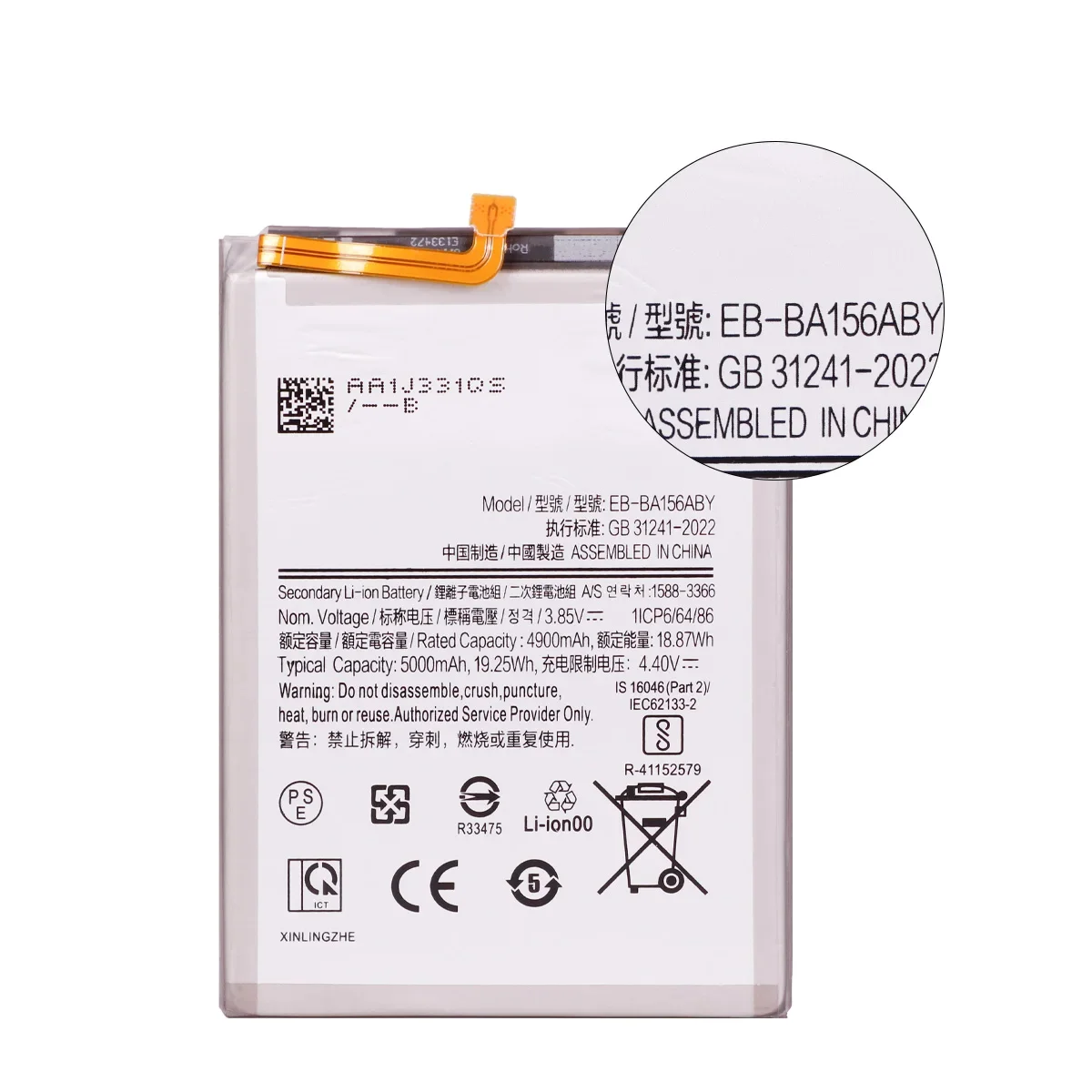 Brand New EB-BA156ABY 5000mAh Battery For Samsung Galaxy A15 4G A155F / A15 5G A156B Mobile Phone Batteries+Tools