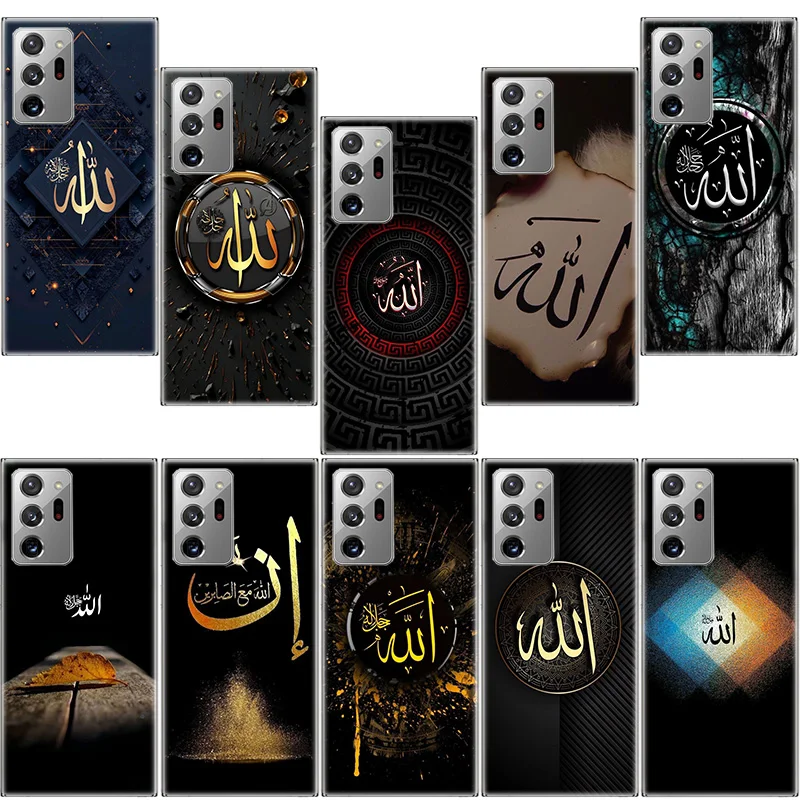 Trendy Simple God Phone Case for Samsung A17 A37 A57 A54 A14 A24 A34 A07 A04S A02S A12 A22 A32 A52S A16 A26 A36 A56 A72 Galaxy N