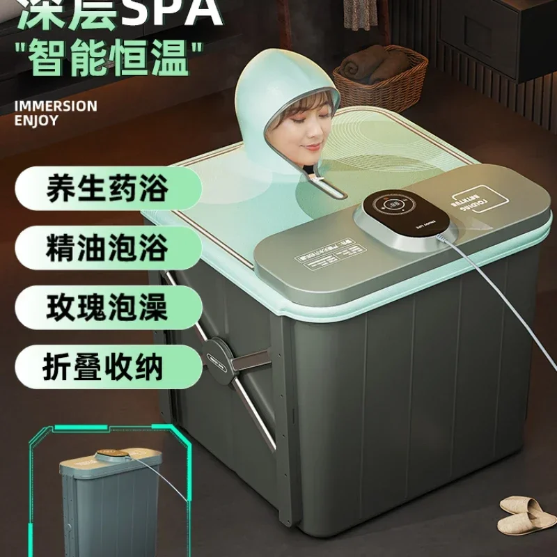 A  Constant temperature bath bucket for adults, foldable winter shower  household