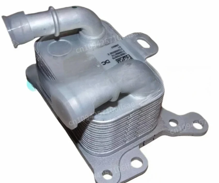 

New 213055917R Oil Cooler for Renault Megane Nissan QASHQAI J11/J12 1.3DIG-T JUKEⅡ1.0DIG-T/F16 2130500Q0B A2820700079