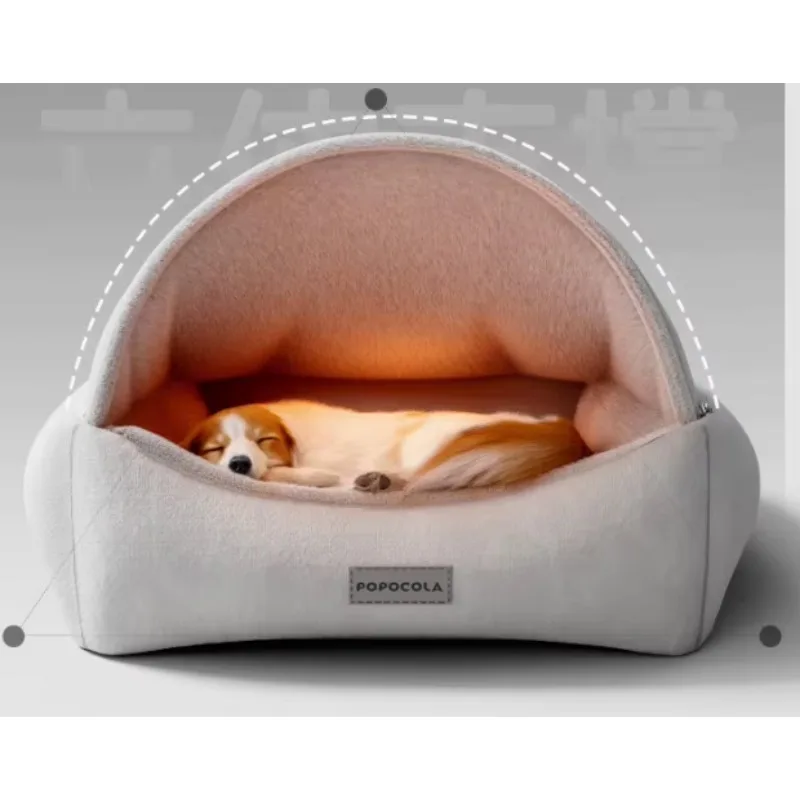 

Shell Small Dog Sleep Nest Winter Warmth Semi Enclosed Pet Bed Cat Nest Detachable and Washable
