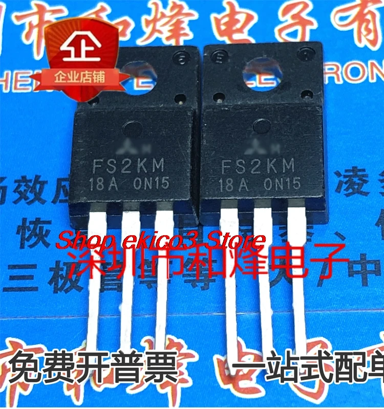 15pieces original Stock  FS2KM18A  TO-220F MOS 2A 900V