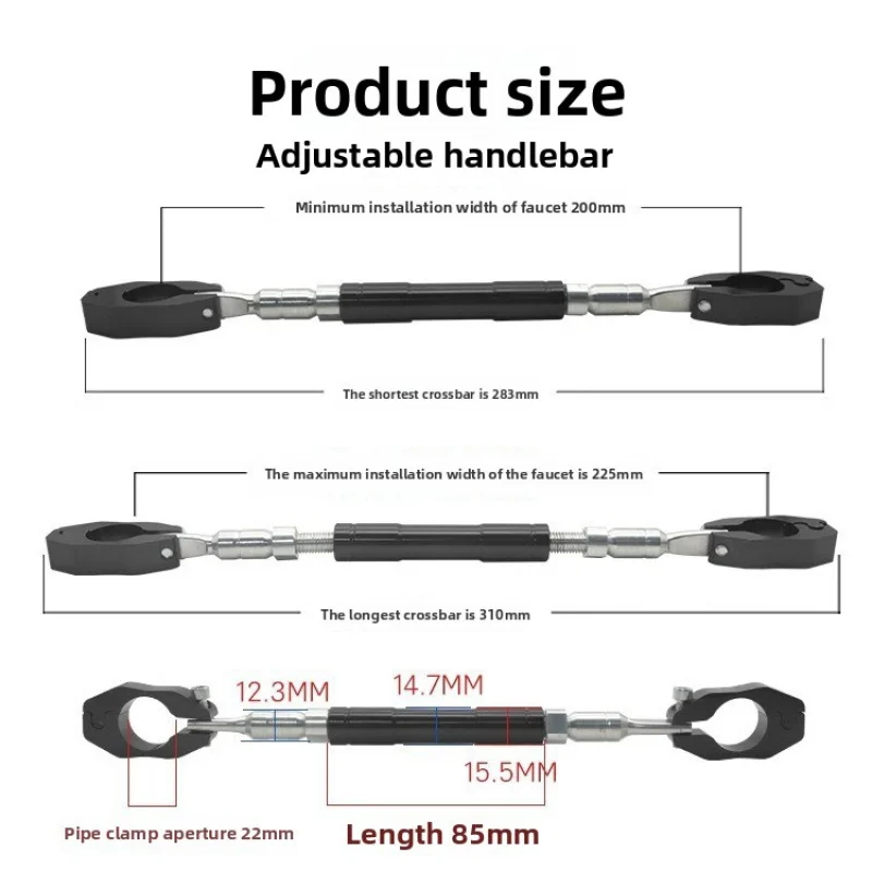 Motorcycle adjustable extension bracket, scooter extension rod, crossbar steering wheel reinforcement, 22mm replacement - Image 3