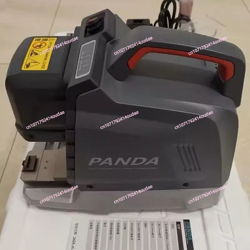 XA-006 12V 80W Portable Automatic Panda CNC Key cutting machine VVDI Key machine USB2.0 interface Bluetooth connection phone app