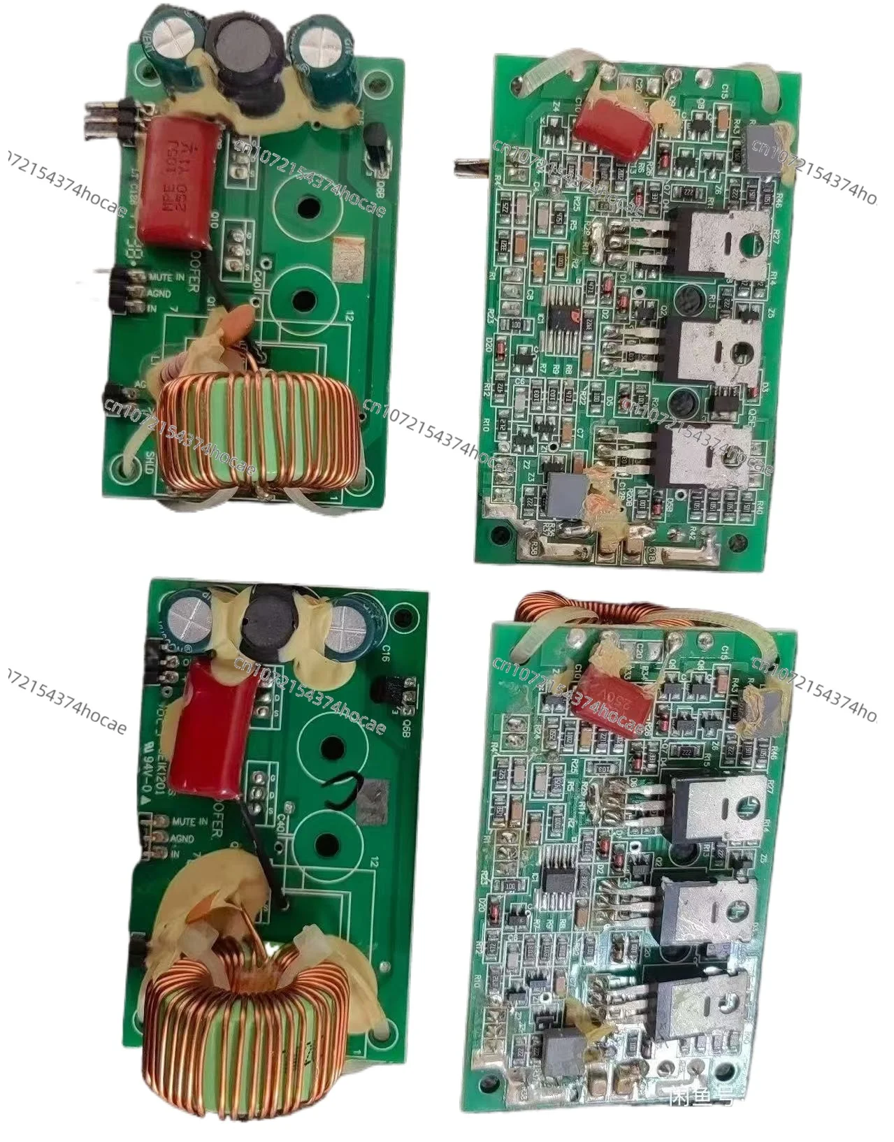 1PCS Small Amplifier Board  Suitable For JBL SUB 150P/230 ES250P/230 SUB 550P SUB550P/230 Subwoofer