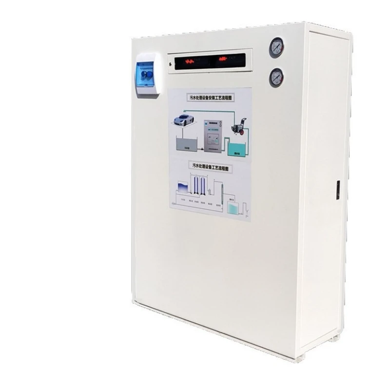 

Car wash circulating water equipment, car shop sewage treatment equipment