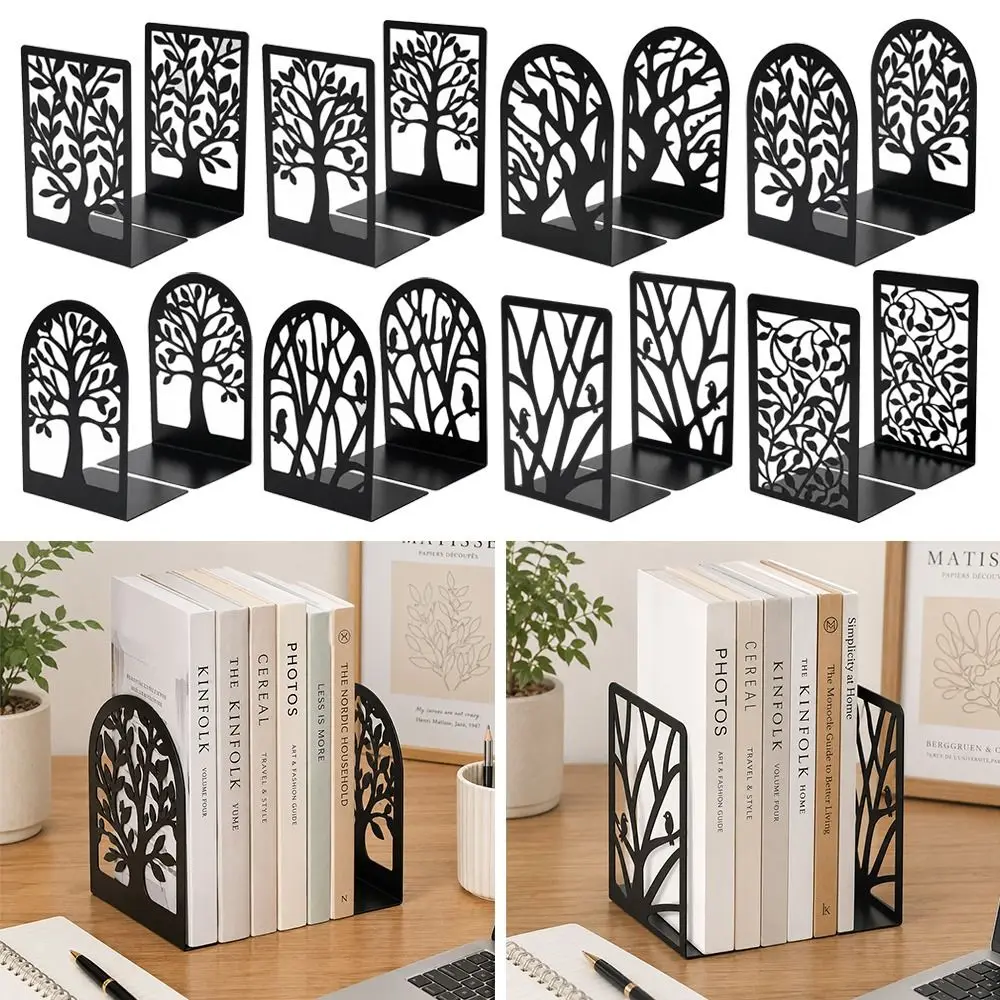 2Pcs Durable Metal Metal Bookends Hollow Tree Pattern Non Slip Book Supports T-Shape Non-slip Book Holder Students