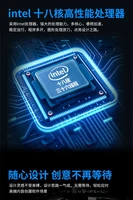 Commercial Office Host Unique Gaming LIVE DIY Computer Host Desktop Assembly Machine Host High-end 4