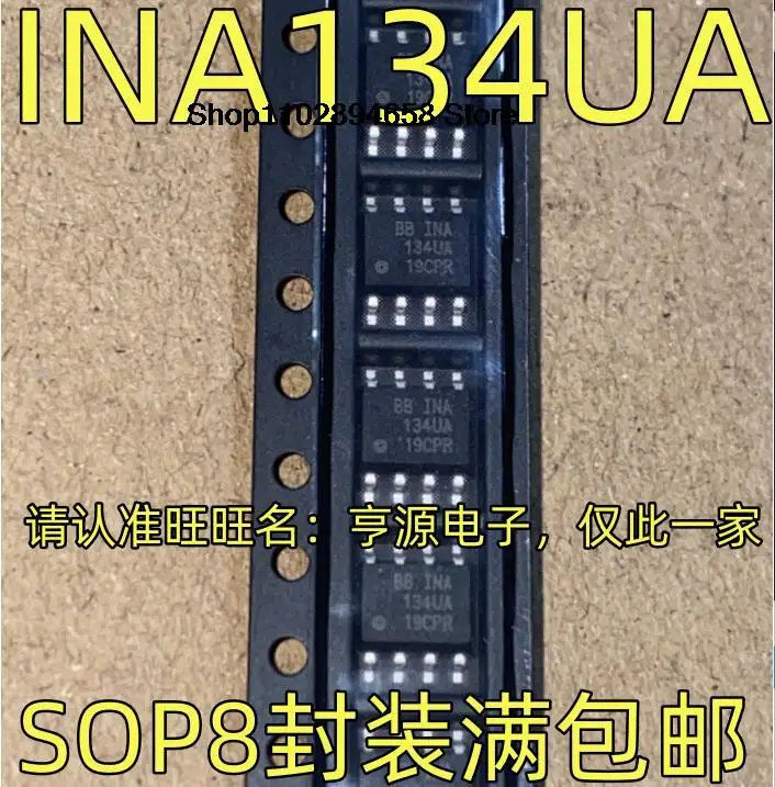 INA134UA SOP8 5 buah