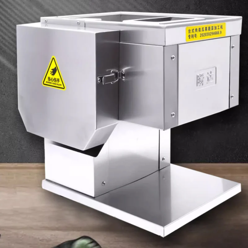 Meat Cutting Machin… - image