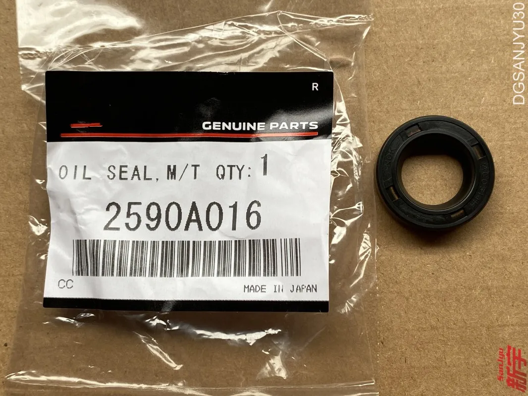 PAJERO IO H77W SPORT K96W L200 XPANDER NC1W OIL SEAL,T/F CASE GEARSHIFT SHAFT 2590A016