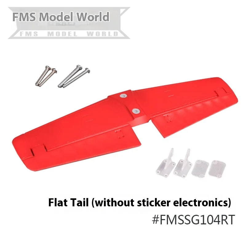 Fms 1700mm P51 Mustang queue rouge avion accessoires corps ailes principales couvercle de palette hélice train d'atterrissage couvercle de tête
