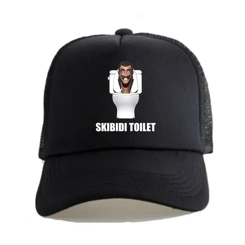 New Skibidi Toilet Toilet Man VS Surveillance Man TV Man Net Hat Sun Hat Game Peripheral Hat Best Gift Fashion Accessories