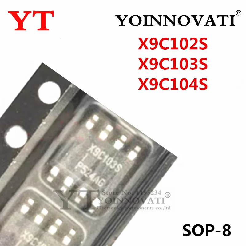 5PCS X9C102S X9C103S X9C103SIZ X9C104S X9C104SIZ