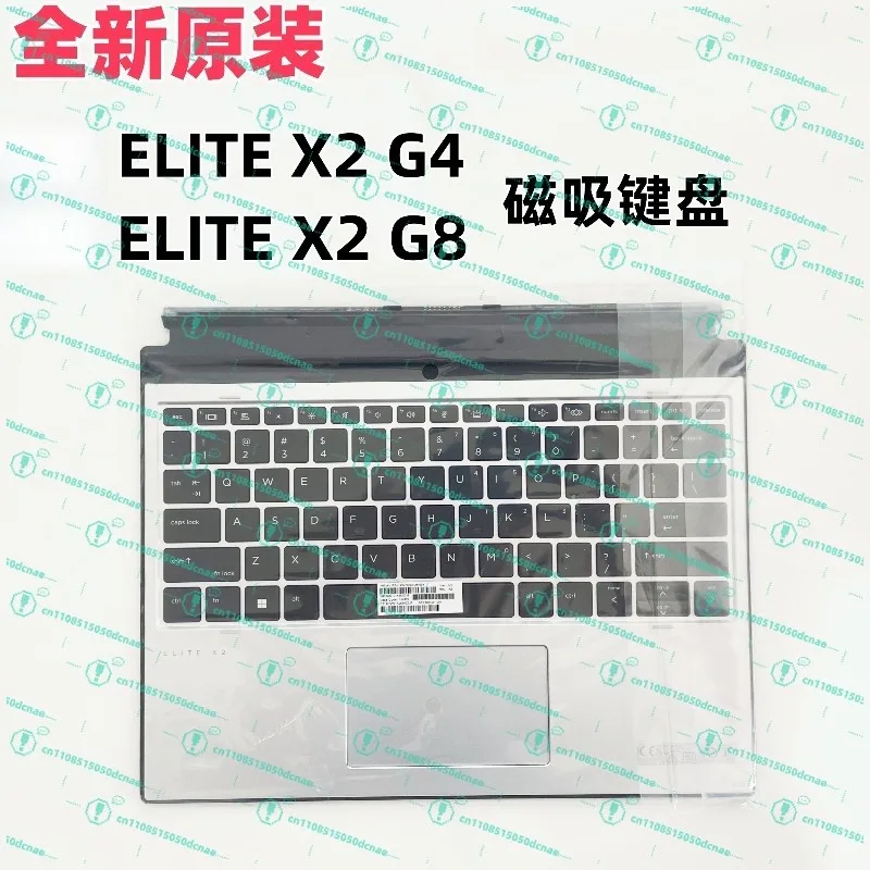 Elite X2 G4 G8 Keyb…