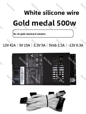 Small 1U 7660L 300-600W Modified Full Module Power Supply ITX Chassis Diy Nas