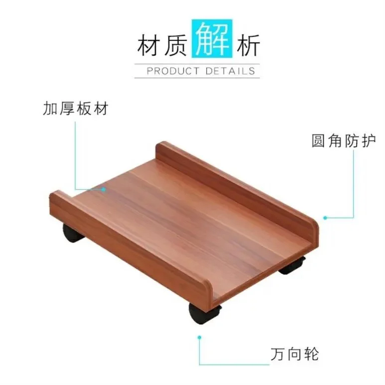 Desktop Computer Mainframe Box Bracket Base, Deschia sob a mesa Company Mainframe Box, Polia com freio para armazenamento