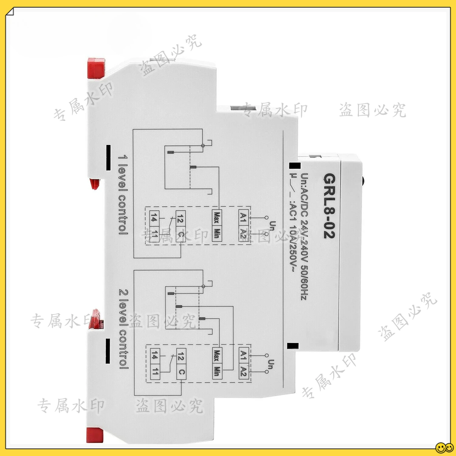 GRL8-02 Liquid Control Relay Level Control Relay 10A ACDC24V-240V Wide Range Voltage Water Pump Relay