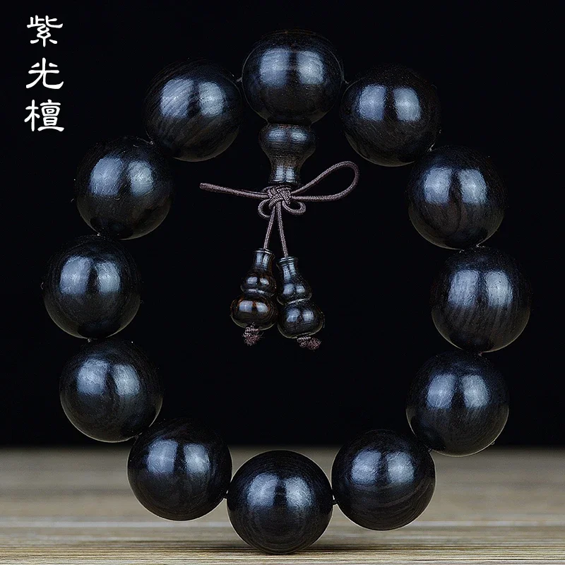 

East African Ebony Bracelet Purple Sandalwood Old Material Submerged Buddha Bead Log HandString Men's Jewelry Popular Black Bead