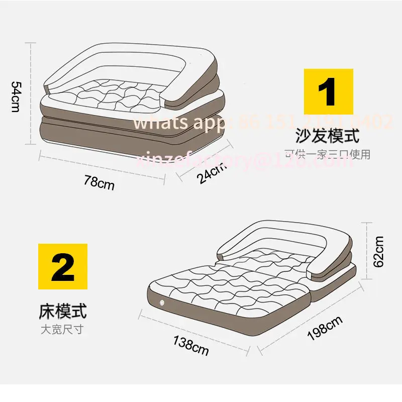 

Customizable Double Person Inflatable Air Lazy Sofa Outdoor Portable Foldable Camping Couple Rear Exhaust Cushion