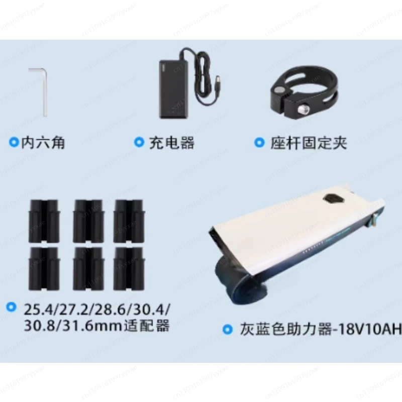 Bicycle electric booster, bicycle electric auxiliary kit, force wheel accessories