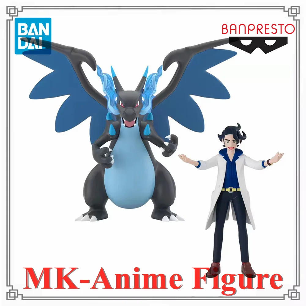 

Original Banpresto BANDAI POKEMON Professor Augustine Sycamore Charizard SCALE WORLD Action Figure Action Figurine PVC Toys
