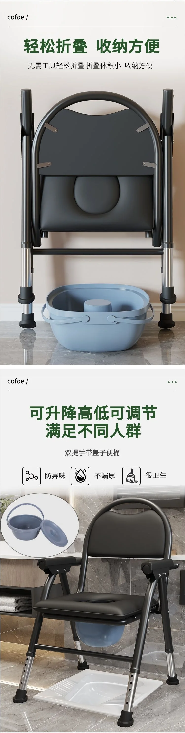 يمكن لكبار السن كرسي المرحاض للنساء الحوامل رفع مقعد المرحاض المنزلي للبالغين #4