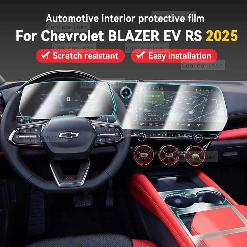

For Chevrolet Blazer EV RS 2025 Car Panel Film Dashboard Protective Sticker Interior Anti-Scratch Film Accessories