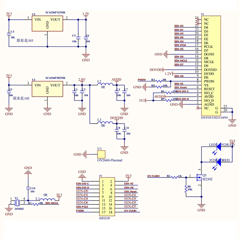 Módulo da placa do adaptador do módulo da câmera com controle claro dobro do flash, porto 8-Bit SCCB IIC, 18PIN, RGB, YUV, JPEG, OV2640
