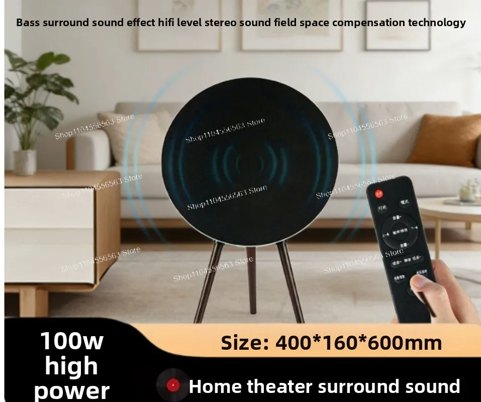 A9 UFO Floor-standing Stereo Surround HiFi Home Living Room Wireless Bluetooth Speaker Subwoofer