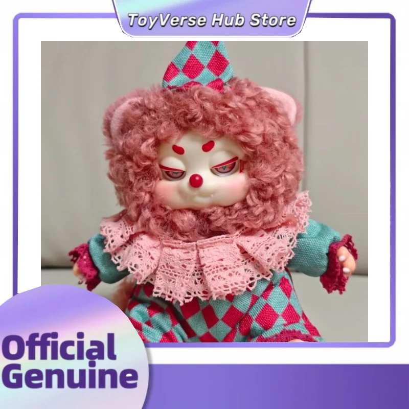 

Tianxiang Xunmeng Circus Cino Plush Blind Box Doll - Mystery Gift Box For Girls, Women, Cute Collectible Plush Toy Animal