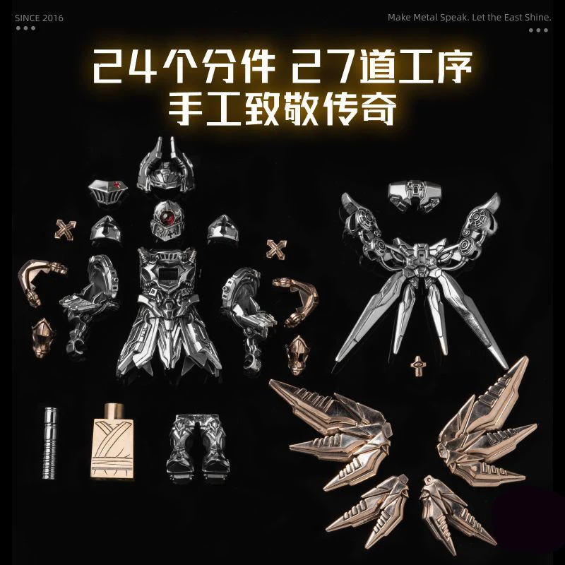 الميكانيكية ساروف فرسان تمبلار أريبيتر MOC اللبنات المغناطيسي انفصال حساسة تمثال معدني حلية الطوب اللعب