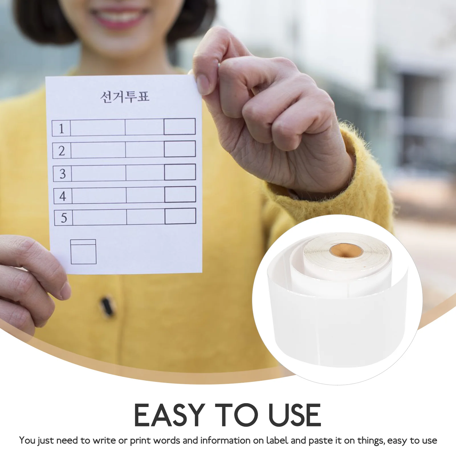 1 لفة ورق لاصق حراري قابل للطباعة للطابعة ملصقات ذاتية اللصق ورقة الأسعار ملصقات الاسم ملصق بريد سريع #1