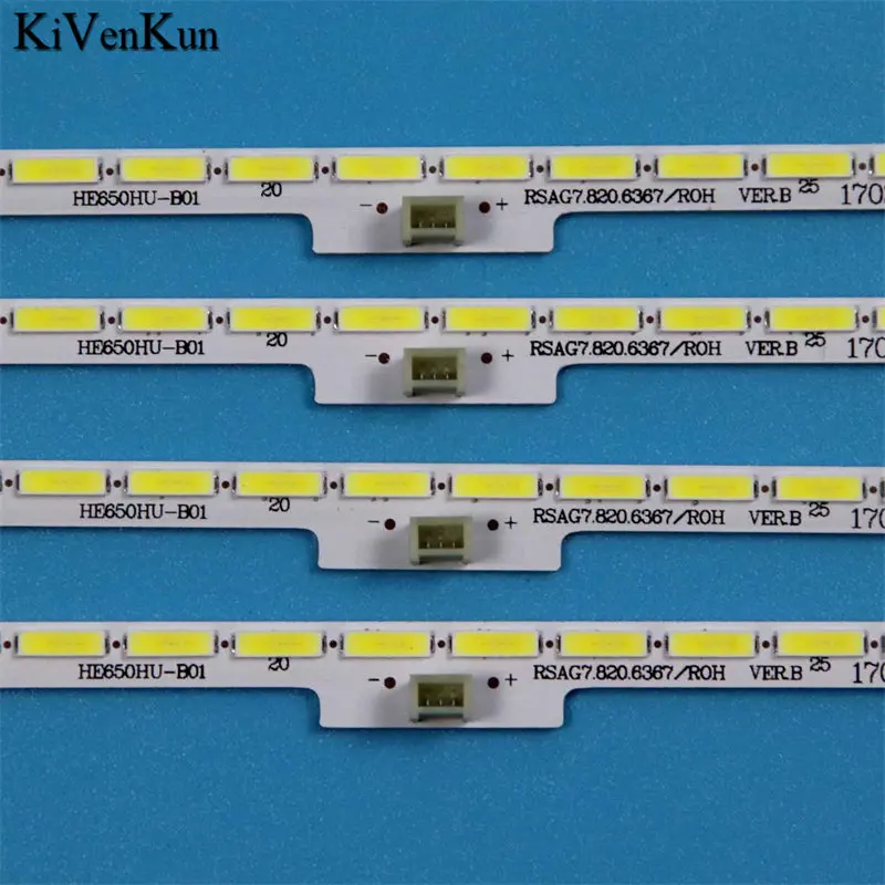 شرائط الإضاءة الخلفية LED لقضبان هايسنس 65CU6200 HE65K5510UWTS RSAG7.820.6367 HE650HU-B01 صفيف العصابات لشارب LC-65N7000N