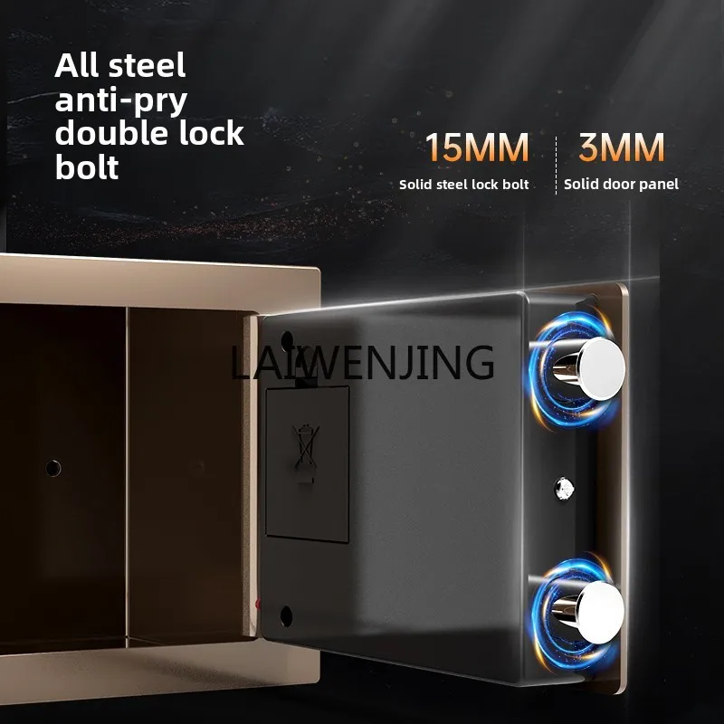 HLZ fingerprint password WiFi smart mini invisible home all-steel anti-theft office safe deposit box