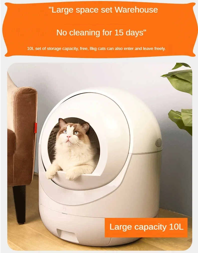 Smart + litter box Electric cat toilet Oversized cat toilet Fully enclosed excrement shoveling machine Automatic cat litter box